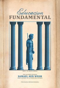 Portada Educación Fundamental